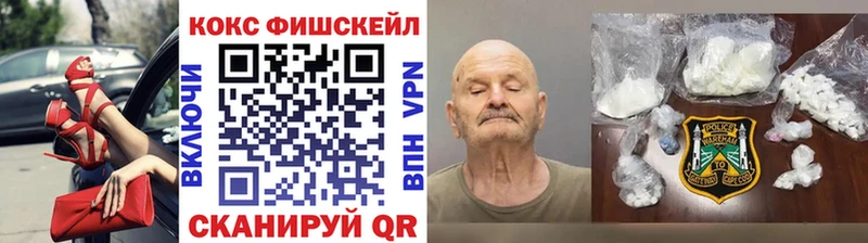 Кокаин Боливия Кушва
