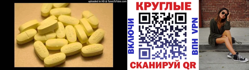 ЭКСТАЗИ Дубай  Кушва 
