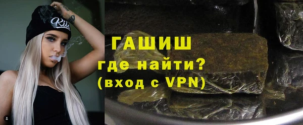 не бодяженный Баксан
