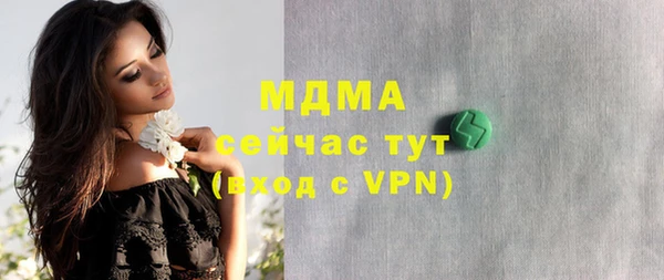 хмурый Балахна