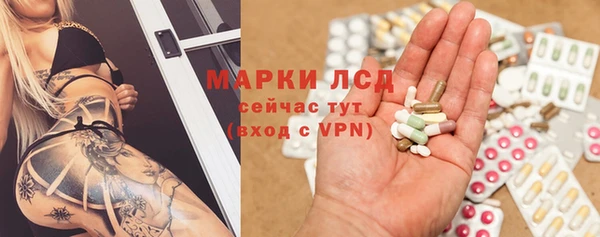 не бодяженный Баксан