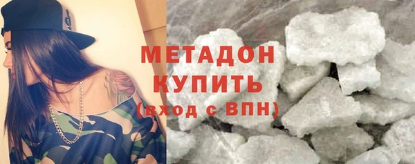 не бодяженный Баксан