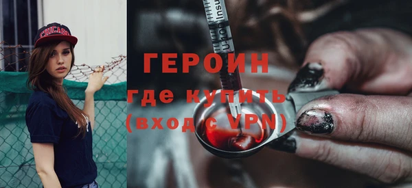 хмурый Балахна