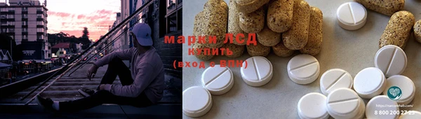 хмурый Балахна