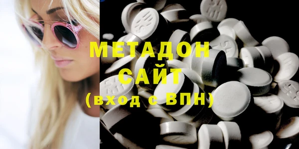 не бодяженный Баксан