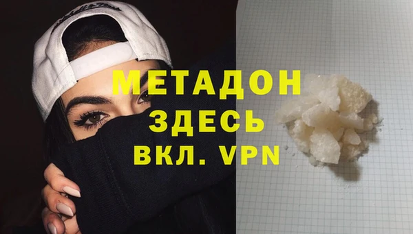 не бодяженный Баксан