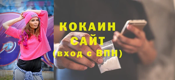 не бодяженный Баксан