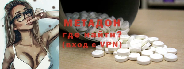 не бодяженный Баксан
