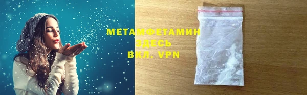 не бодяженный Баксан