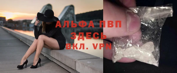 хмурый Балахна