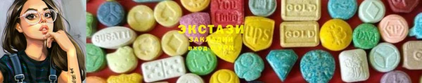 хмурый Балахна