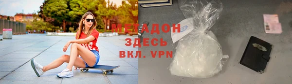 хмурый Балахна