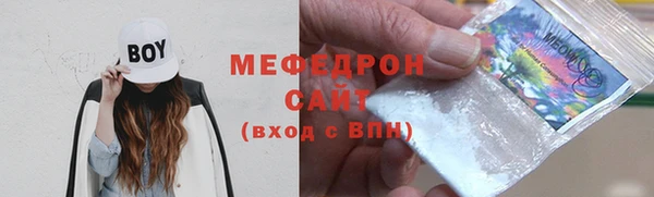 не бодяженный Баксан