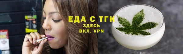 хмурый Балахна