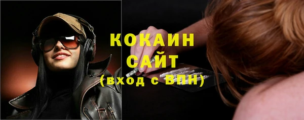 не бодяженный Баксан