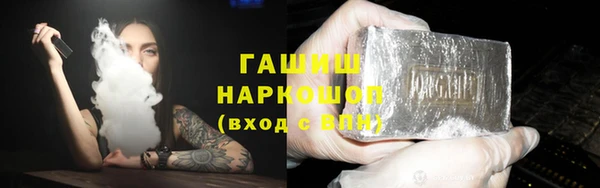 хмурый Балахна