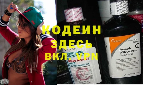 не бодяженный Баксан