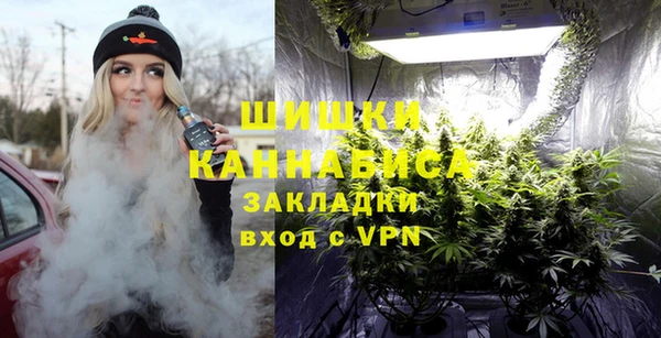 экстази Балабаново