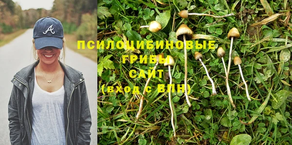 экстази Балабаново