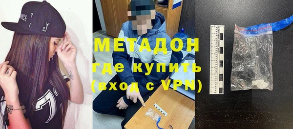 хмурый Балахна