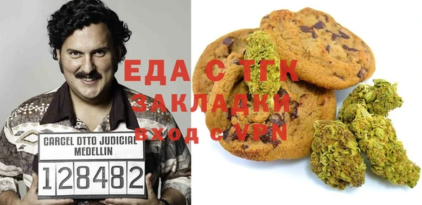 не бодяженный Баксан