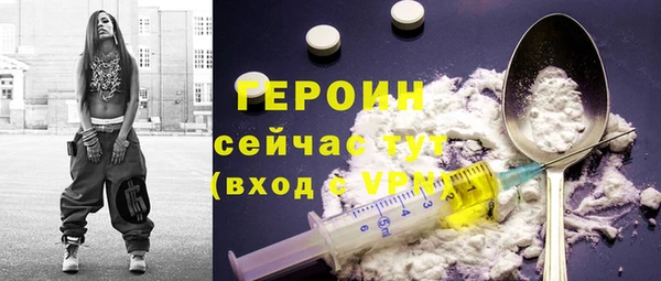 хмурый Балахна