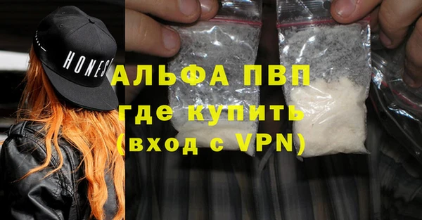 не бодяженный Баксан