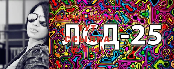 хмурый Балахна