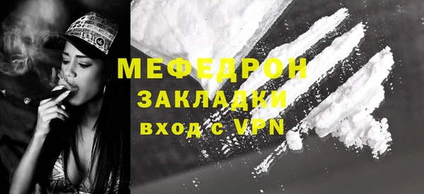 не бодяженный Баксан