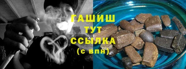 не бодяженный Баксан